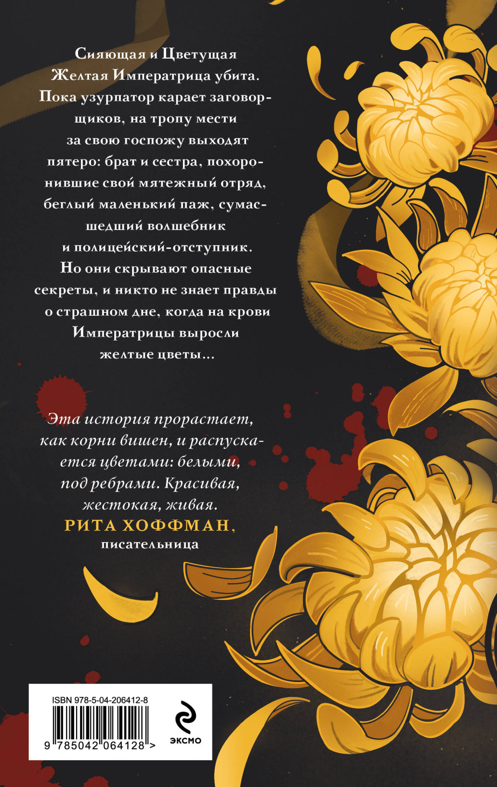 ������ ����� ��� ������� ����������