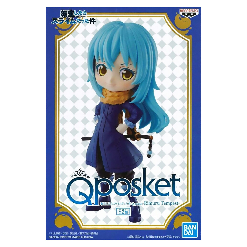 Фигурка Q Posket That Time I Got Reincarnated As A Slime: Rimuru Tempest Ver.A