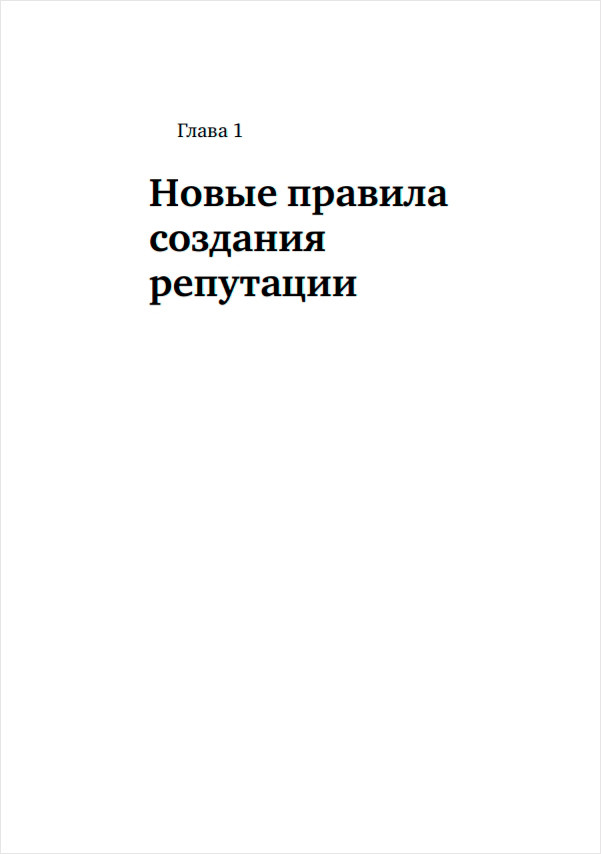  :          