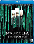 .  (3 Blu-ray)