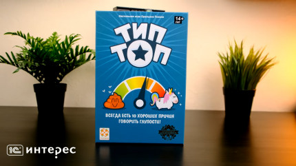 ���������� ���� ��� ���