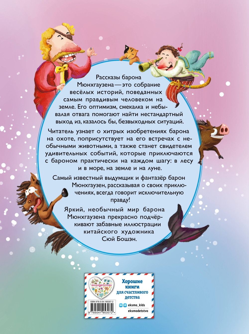 ����������� ������ ����������� (����������� ��� ������)