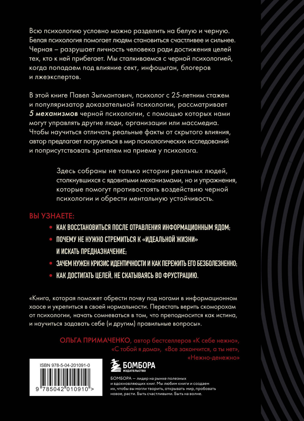 ������ ����������: ��� ��� ������� �������� ��������� � ����� �� �� ����� ����������