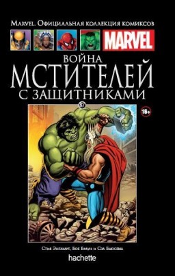 Hachette    Marvel:    .  87