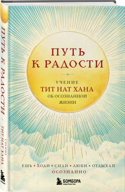 ���� � �������: ������ ��� ��� ���� �� ���������� ����� � ���, �����, ����, ���� ������� ���������