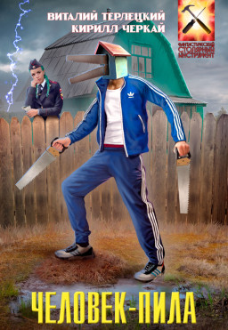    ( )
