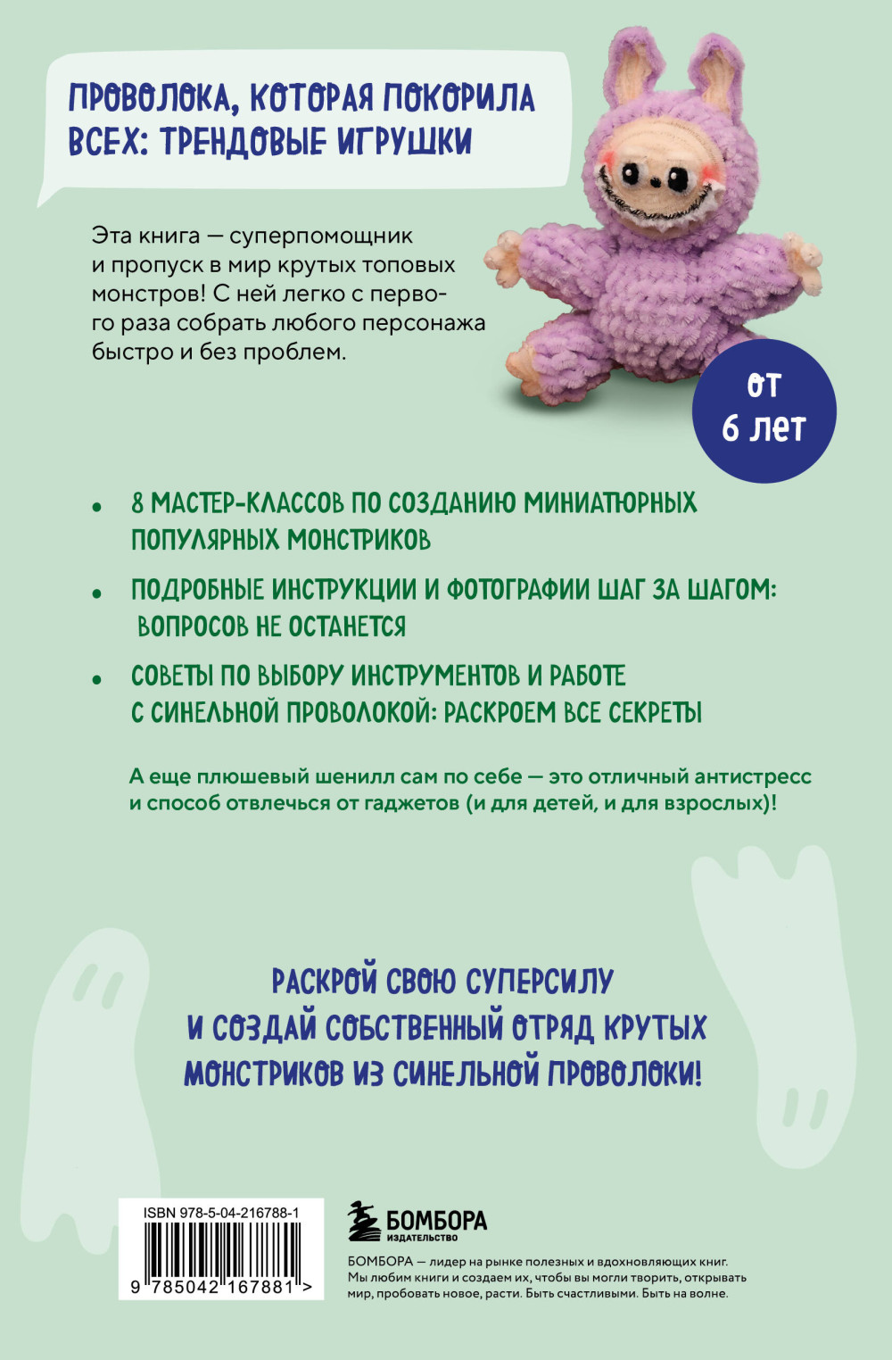 ��������� �� ��������� ���������: ������, ������ � ������ � ��������� ������-������ ��� ����� � ��������