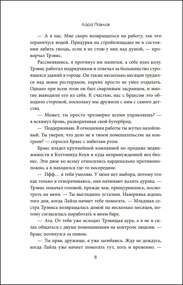 �� �������