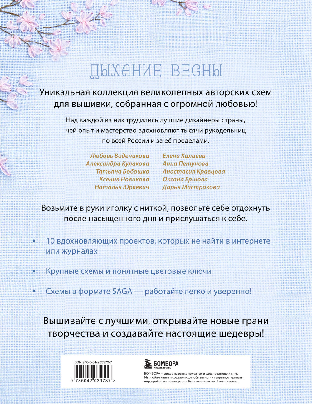 ������� ����� � ������� �������: ������������� ����� �� ������ �������� ������