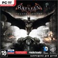 Batman:   (Batman: Arkham Knight) [PC-Jewel]