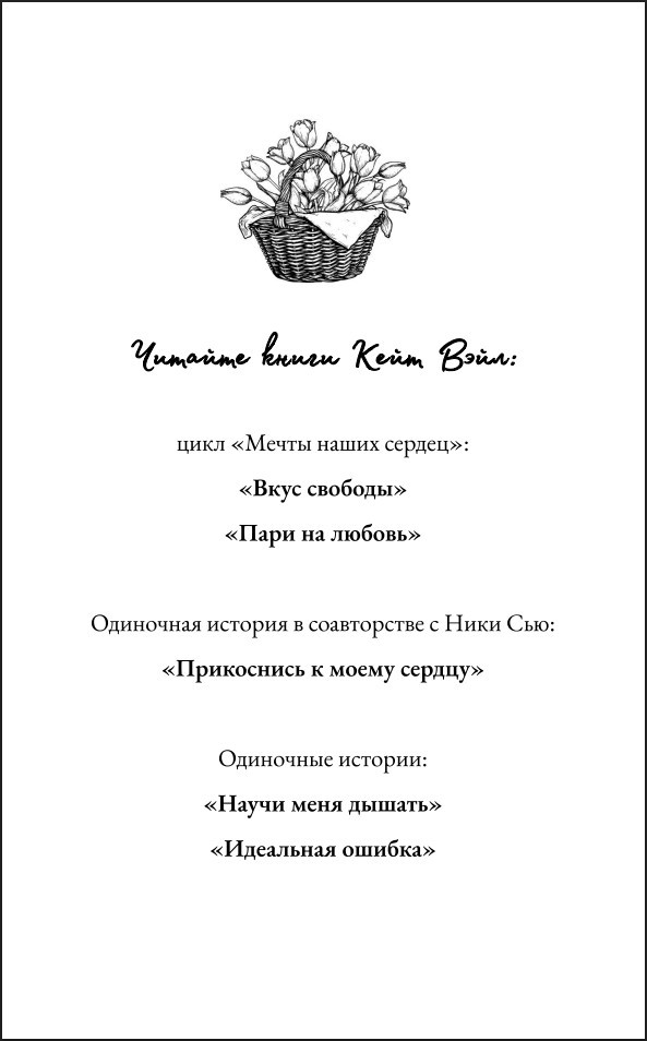 ��������� ������