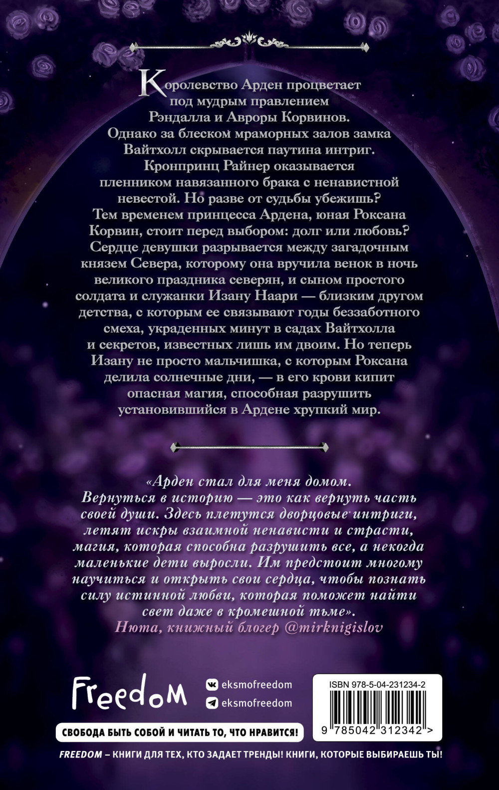 ���� �������: ��������� ������