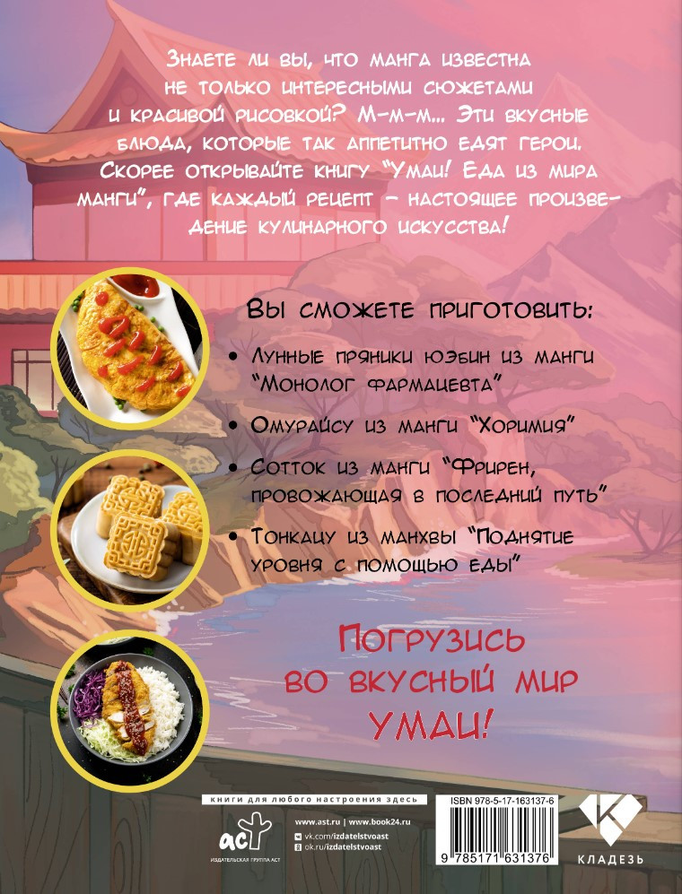 ����! ��� �� ���� �����