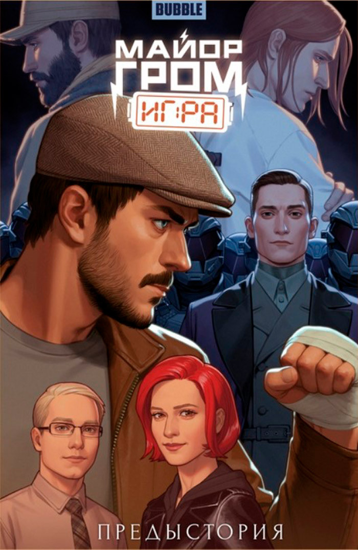 ������ ����� ����: ����. ����������� (������� "����� ����") + ������� ������ �����������