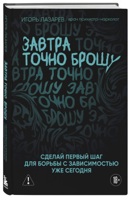 ������ ����� �����: ������ ������ ��� ��� ������ � ������������ ��� �������