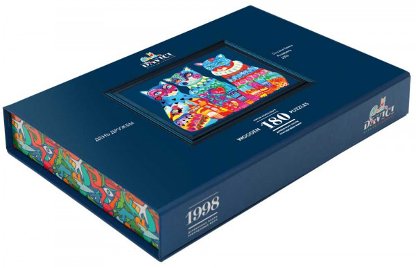 Wooden Puzzles: День дружбы