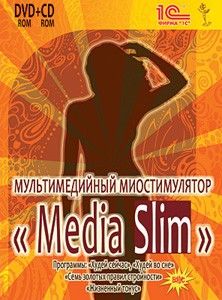   Media Slim