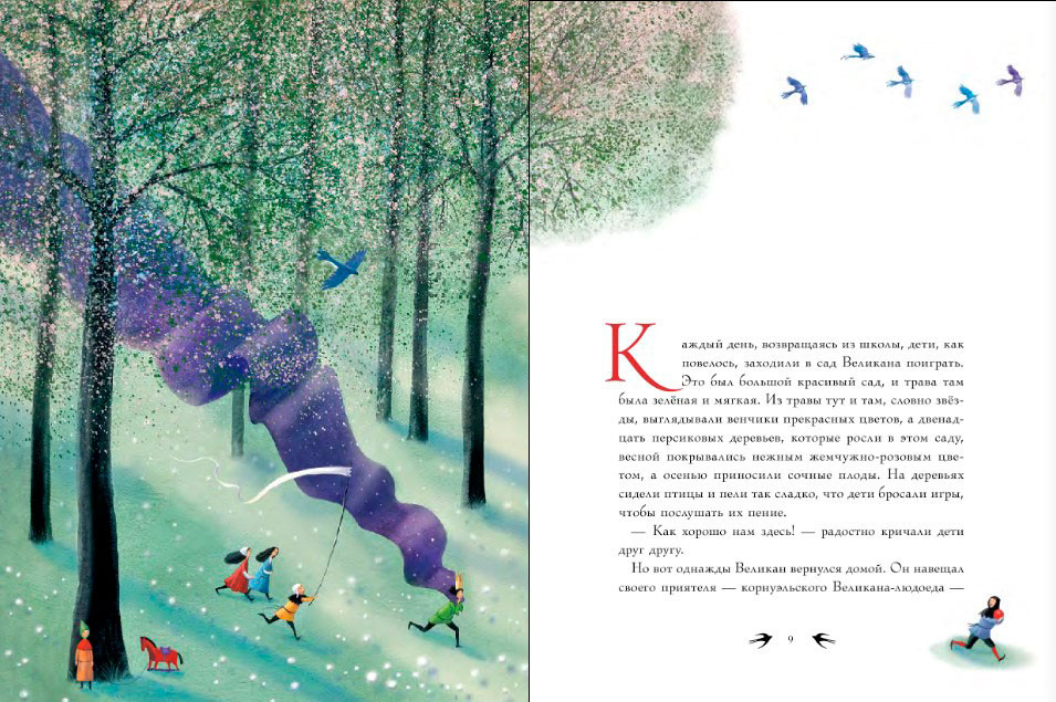 ������� ����������� ��� �����: ������