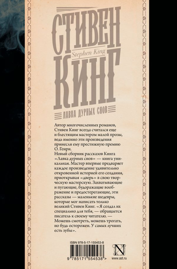 ����� ������ ����