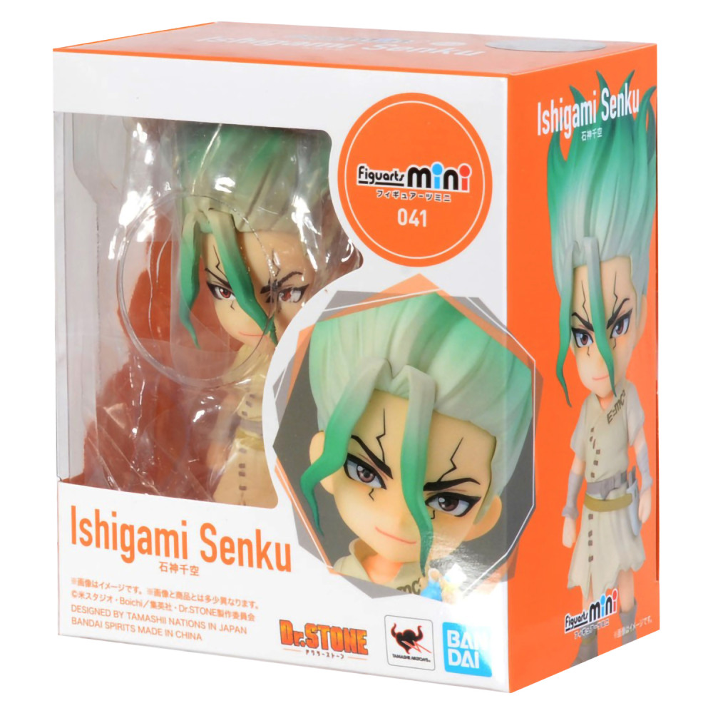  Figuarts Mini Dr.Stone: Senku Ishigami (9 )