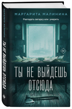 �� �� ������� ������