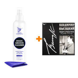 �������� ��������  ������� � ������ �����  2LP + ����� ��� ������� LP � ����������� 250�� �����