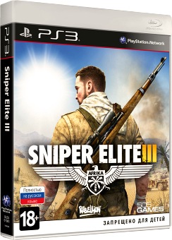 Sniper Elite 3 [PS3]