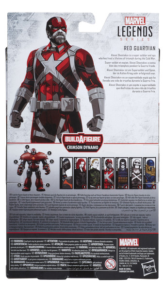  Marvel: Black Widow  Red Guardian Legends Series (15 )