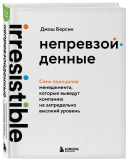 ���������������: ���� ��������� �����������, ������� ������� �������� �� ����������� ������� �������