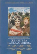   () (DVD)
