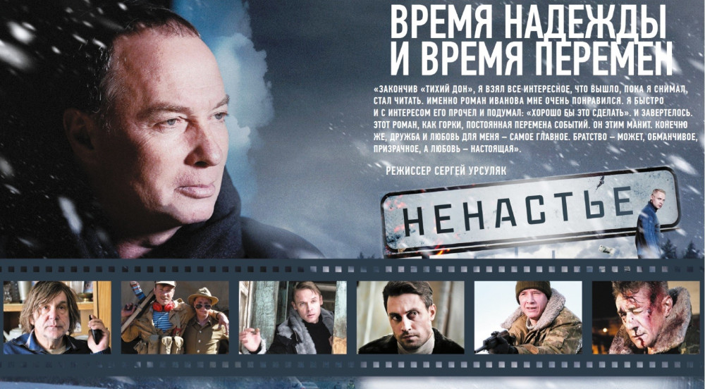 . 11  (Blu-ray)