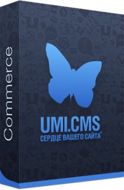 UMI.CMS ommerce.    [ ]