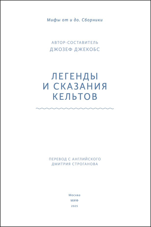 ������� � �������� �������