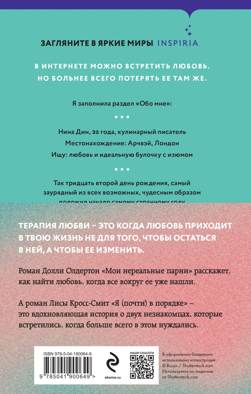  :  ()   /   .   2- 