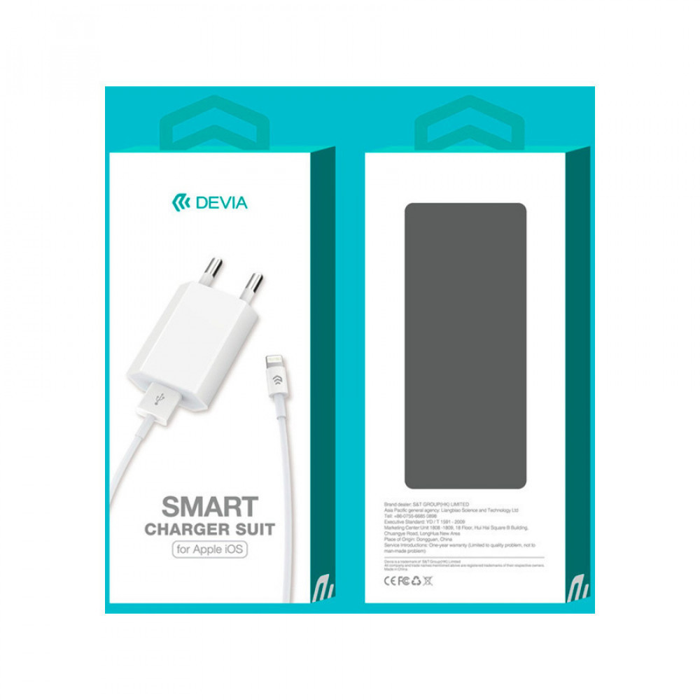����� ������� �������� ���������� Lightning Devia Smart Charger Suit White + ������