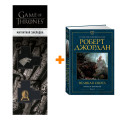     2    . +  Game Of Thrones      2-Pack