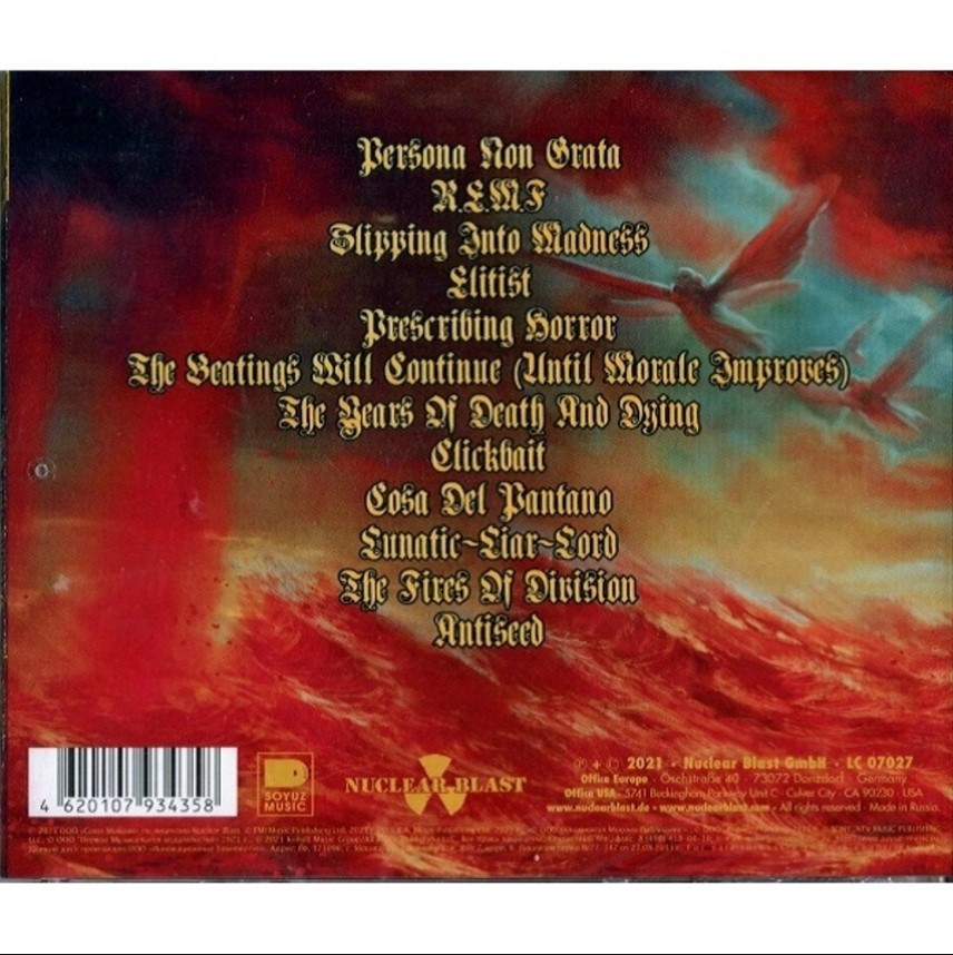 Exodus  Persona Non Grata (RU) (CD)