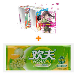      .  20. + 2   +   Huanfu Grape & Melon    
