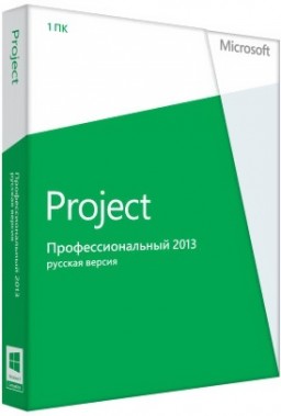 Microsoft Project  2013.  