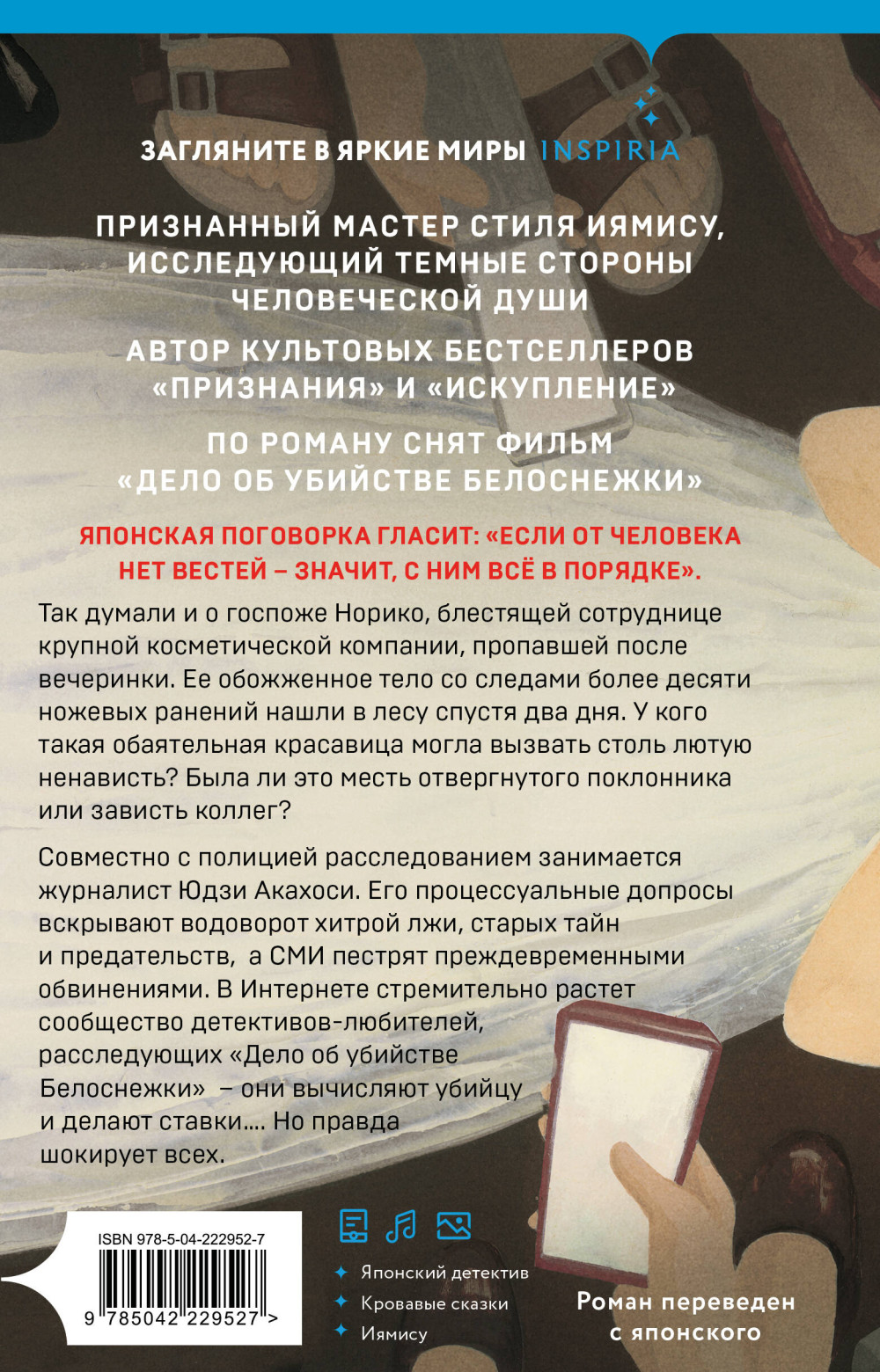 ����������