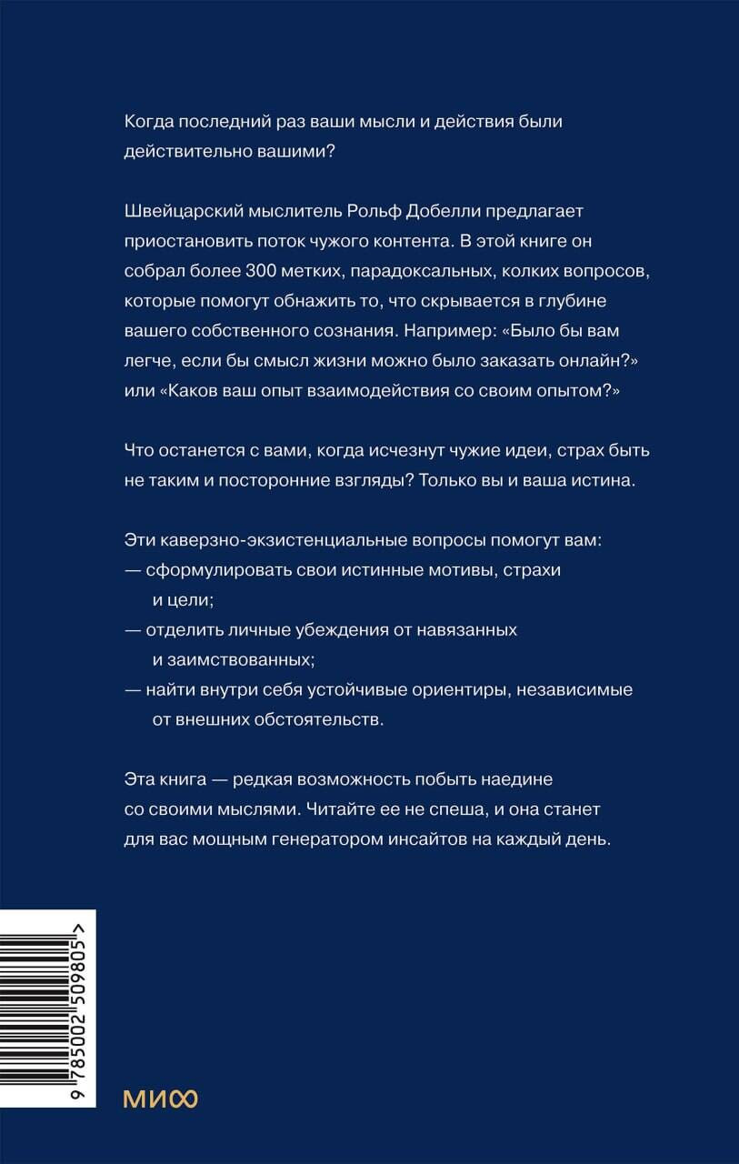 ��� ��, ����� ����� �� �������? 300 ��������� �������� ��� �������� ��������� � �����