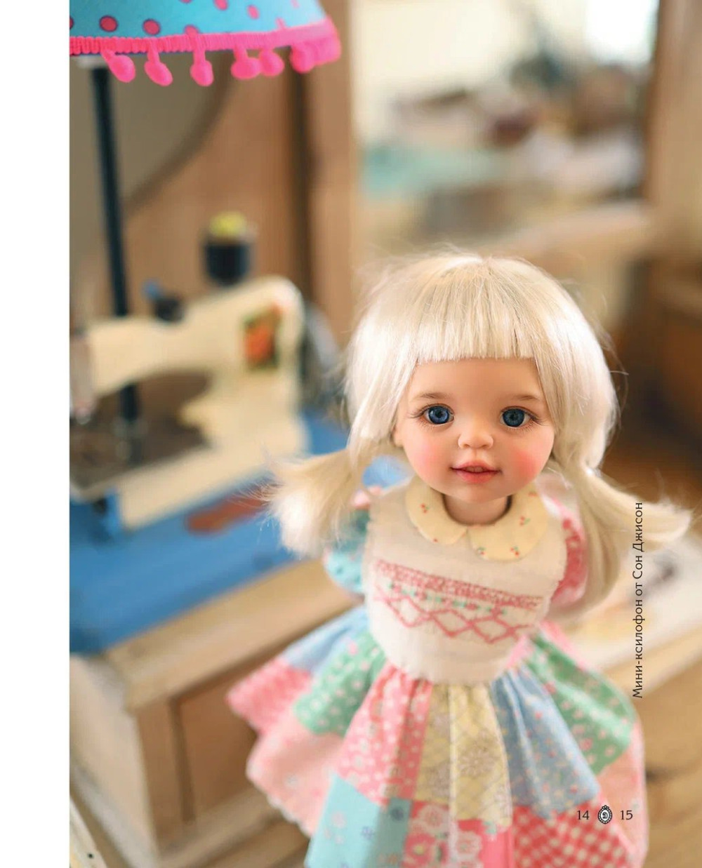 ���� ������ ��� ����� �����: 26 ������� �� ����� � ������-������ � ���������� ��� �����