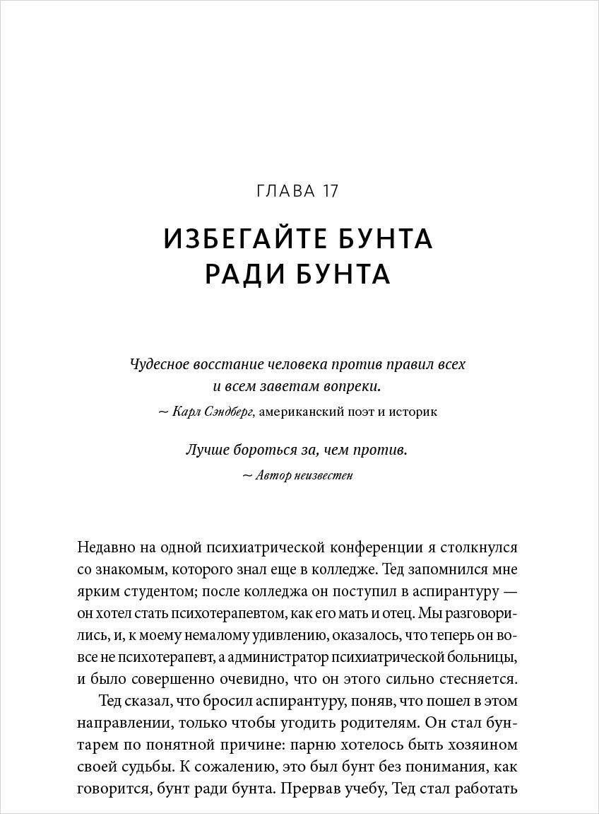 �� ����� ���� ����. ��� ���������� �� �������, ������, �������� ����, ��������������� � �������...