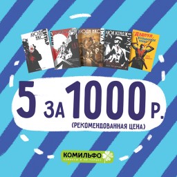 ����� ��������: ����