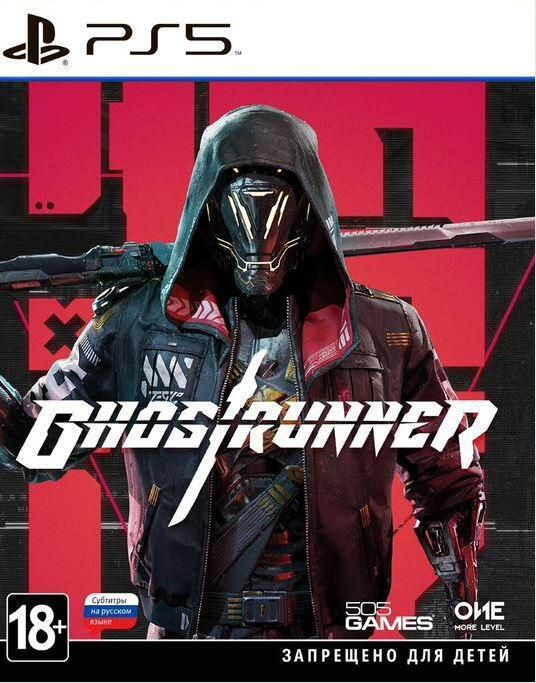  Ghostrunner [PS5,  ] +   Red Bull   250