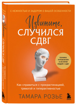 ,  :    ,   