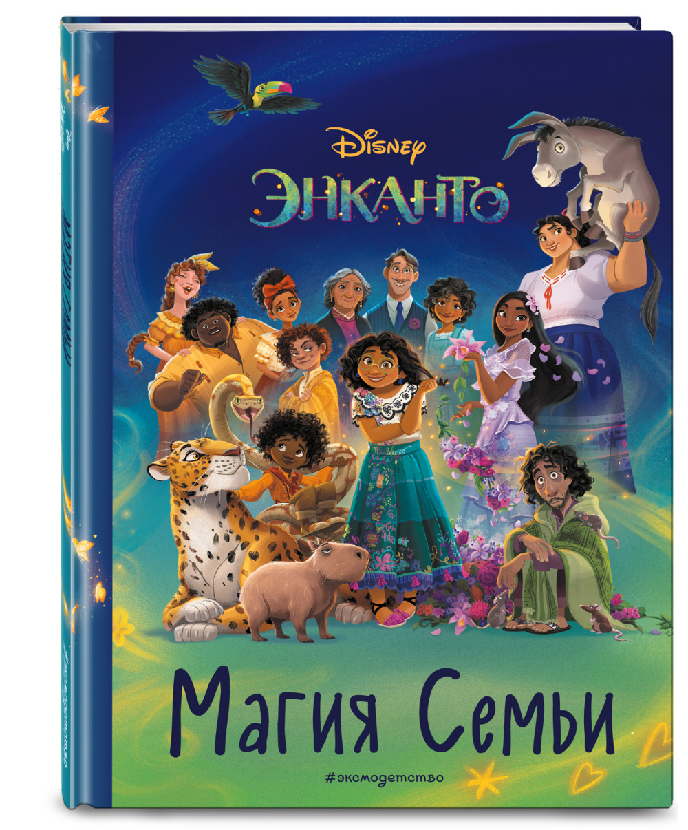 ����� �������. ����� �����. ����� ��� ������ � �������� ���������� + �������� Game Of Thrones ���� � ���� ������� ��������� 2-Pack