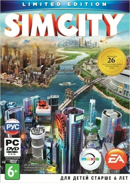 SimCity. Limited Edition [PC]