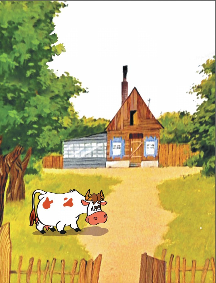 �������� � ������������� � ��������������