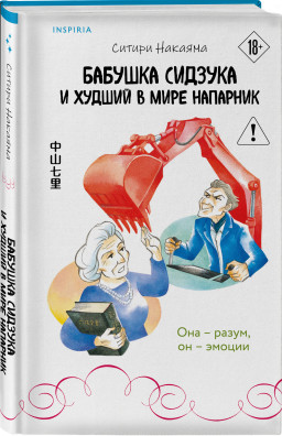 ������� ������� � ������ � ���� ��������. ����� 2